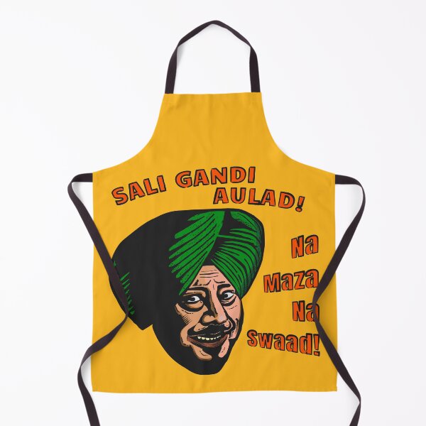 Item preview, Sali Gandi Aulad Na Maza Na Swaad - Full Color designed and sold by amarvilks.