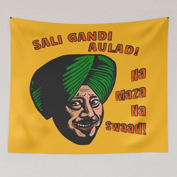 Item preview, Sali Gandi Aulad Na Maza Na Swaad - Full Color designed and sold by amarvilks.