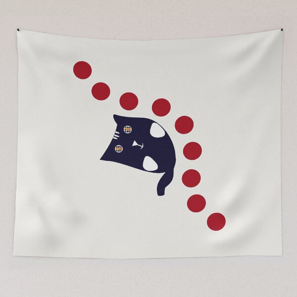Item preview, Cat with Red Balls designed and sold by ImperialLily.