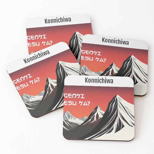 Item preview, Cold moutains with snow, japan style  designed and sold by vocej.