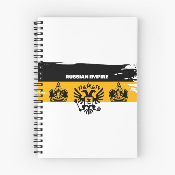 Item preview, RUSSIAN EMPIRE designed and sold by SLAVIC WORLD.