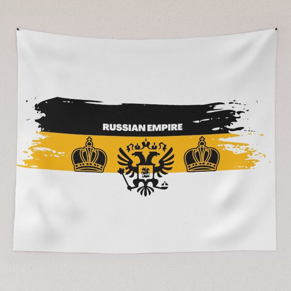 Item preview, RUSSIAN EMPIRE designed and sold by SLAVIC WORLD.