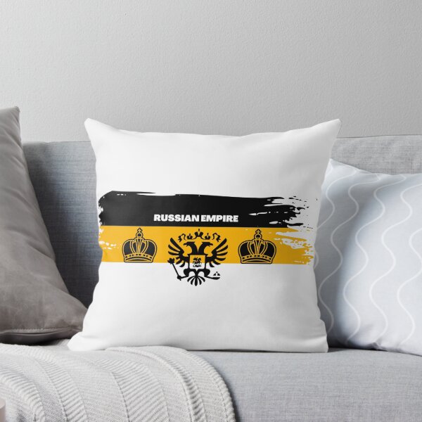 Item preview, RUSSIAN EMPIRE designed and sold by SLAVIC WORLD.