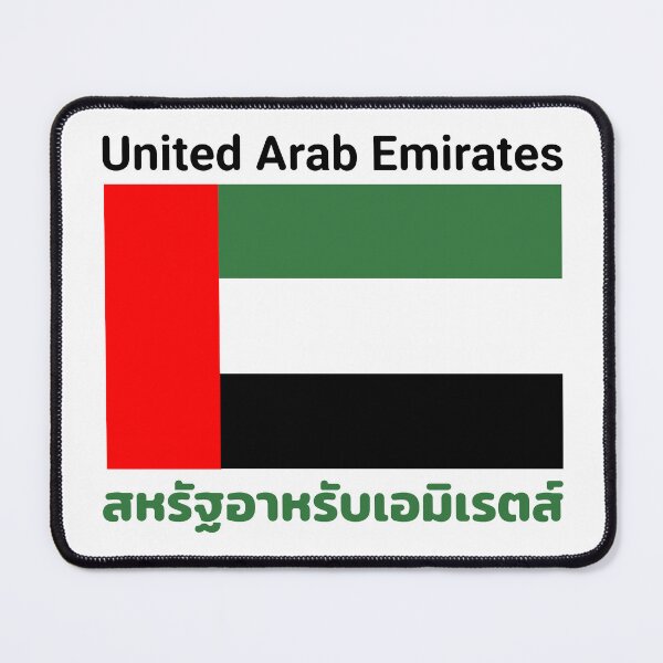 Item preview, Thai language is United Arab Emirates. designed and sold by iLuckTarn.