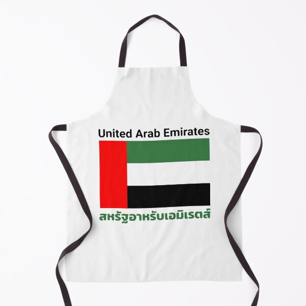 Item preview, Thai language is United Arab Emirates. designed and sold by iLuckTarn.
