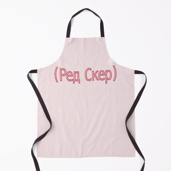 Item preview, red scare designed and sold by zaykovadesigns.