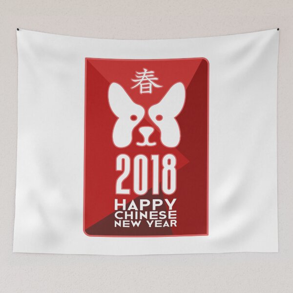 Item preview, Chineses New Year designed and sold by Ultraleanbody.