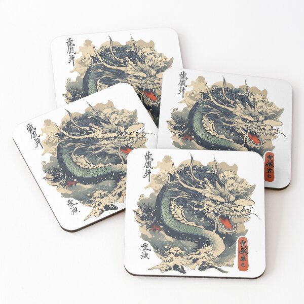 Item preview, Dragon designed and sold by NickLivin.