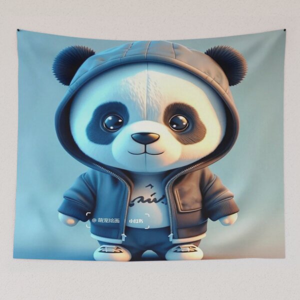 Item preview, panda bear designed and sold by Teixeira224.