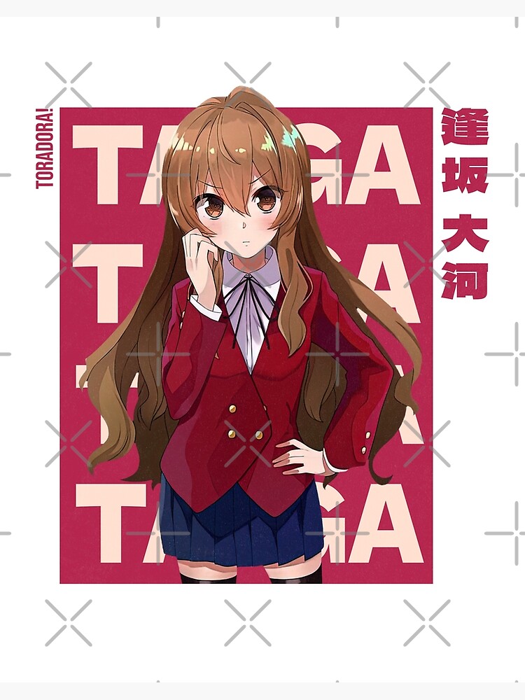 Taiga Aisaka - 逢坂 大河 (TORADORA)