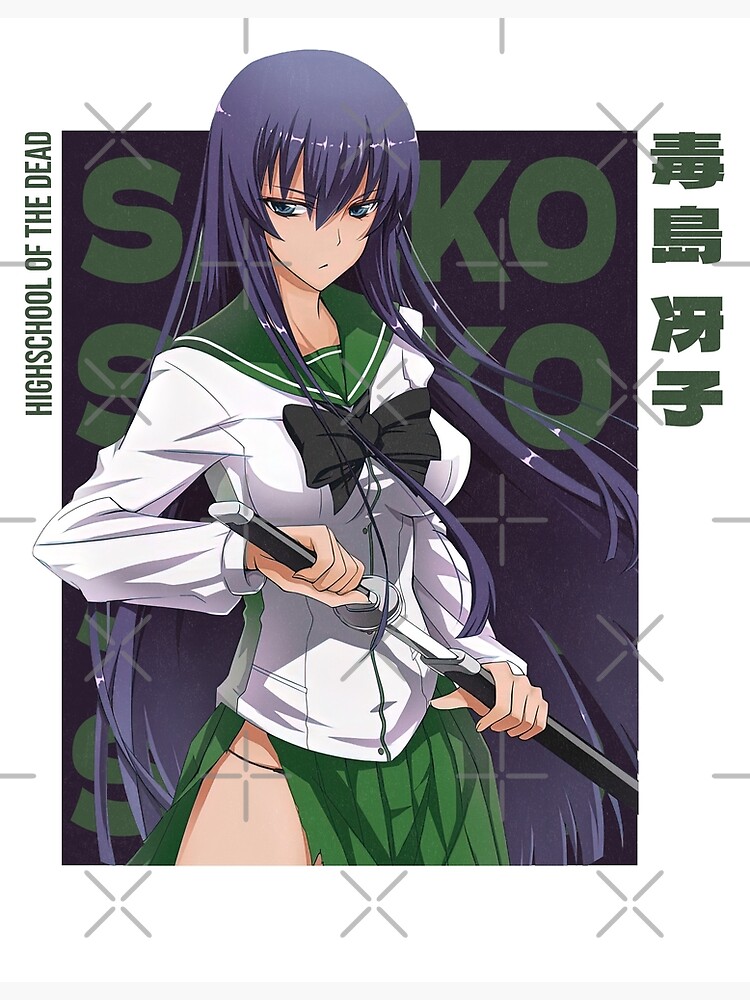 Saeko Busujima Highschool of the Dead Poster for Sale by IkaXII