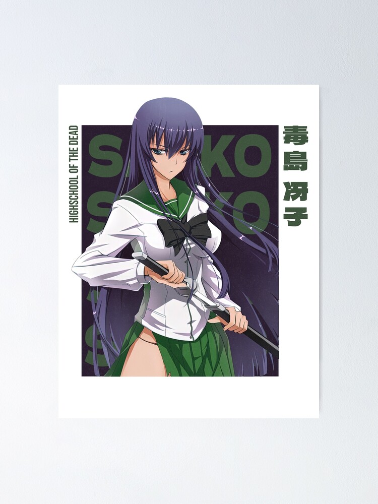 Saeko Busujima Highschool of the Dead Poster for Sale by IkaXII