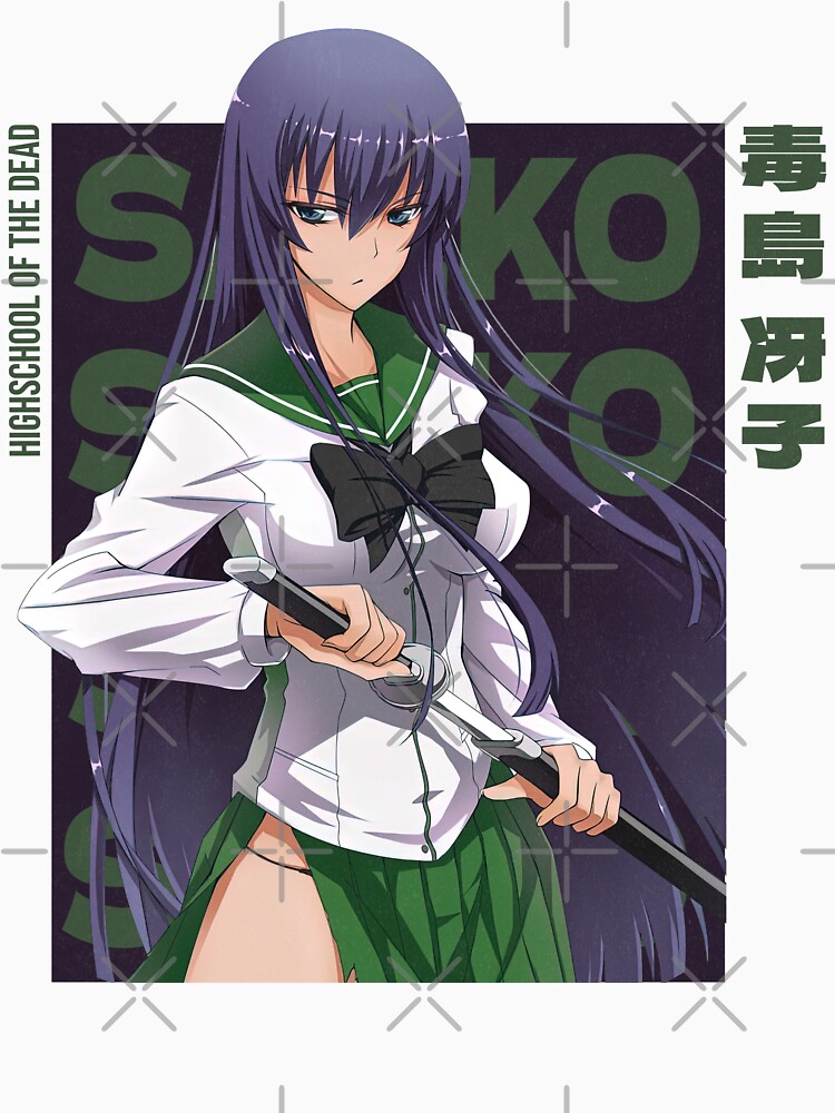 highschool of the dead