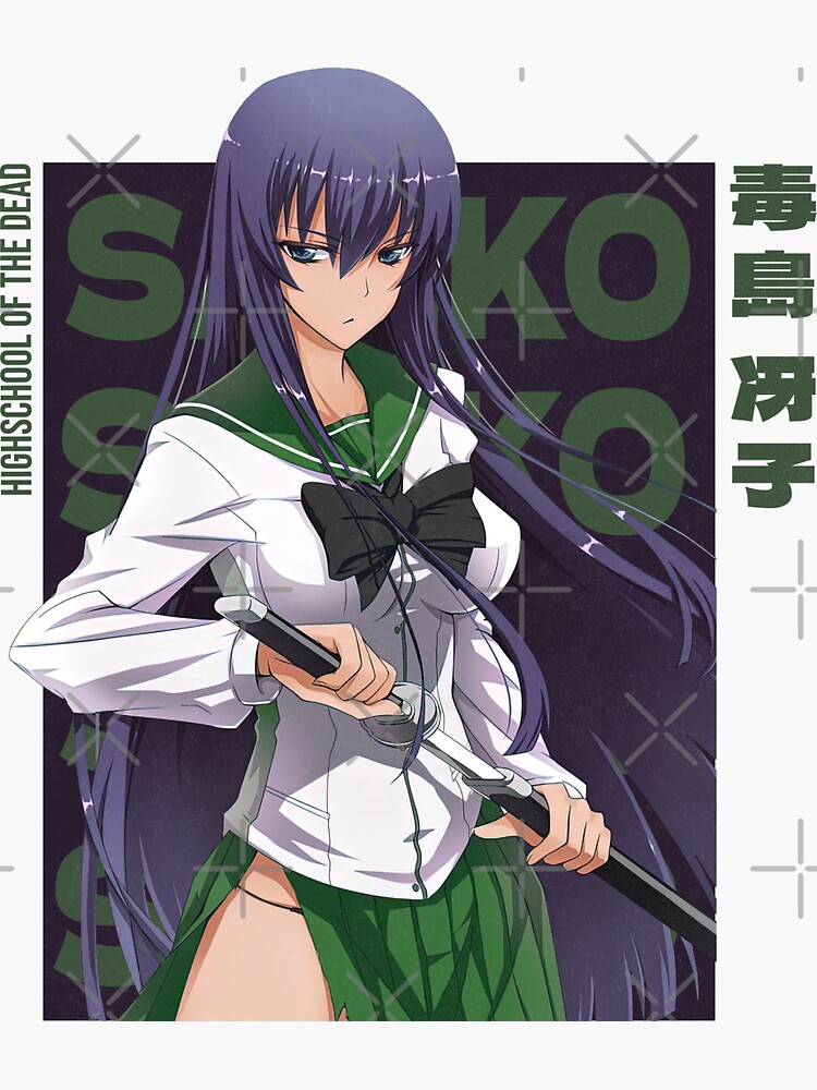 Music Retro Saeko Busujima - Highschool Of The Dead Gifts Music