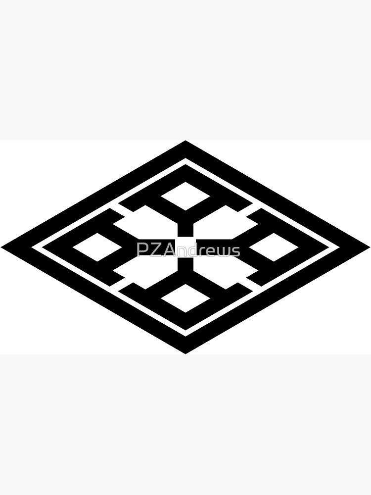 "Seal of Yamatokōriyama, Japan" Sticker for Sale by PZAndrews Redbubble