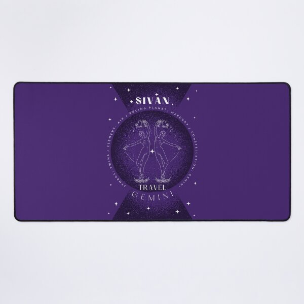 Item preview, Gemini in the Moon of SIVAN designed and sold by DCM MERCH on Amazon.