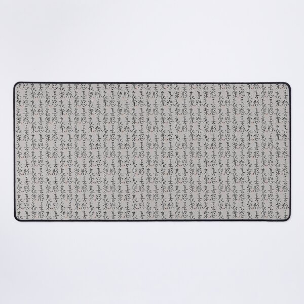 Item preview, Four Word Idioms: Kidoairaku (Human Emotions; Feelings) designed and sold by kanjidesign.