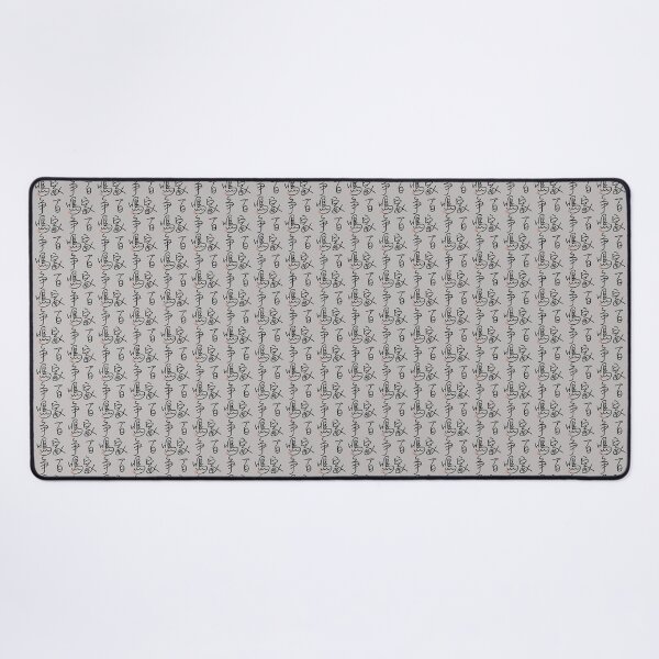Item preview, Four Word Idioms: Hyakkasohmei (Let Free Thought Contend) designed and sold by kanjidesign.