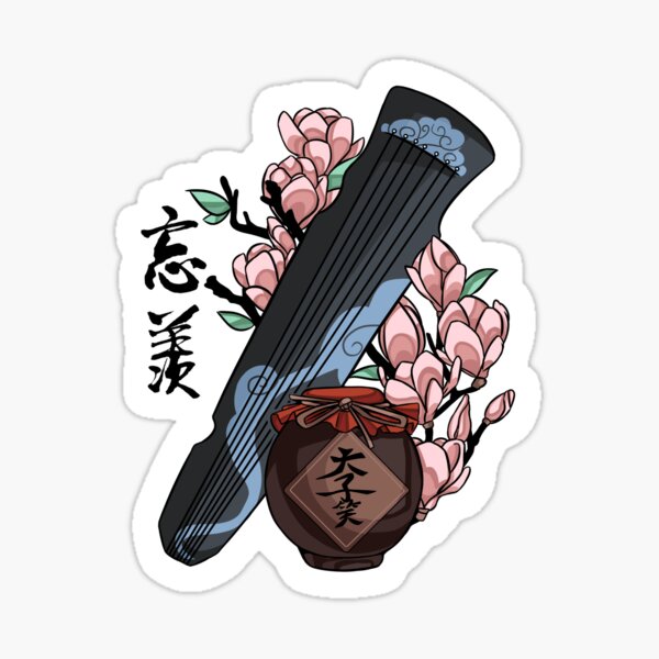 Item preview, wangxian designed and sold by Blubiboom.