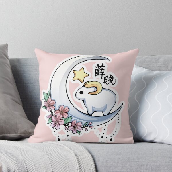 Item preview, xuexiao designed and sold by Blubiboom.