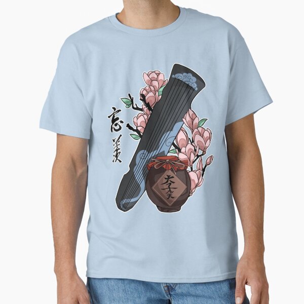 Item preview, wangxian designed and sold by Blubiboom.