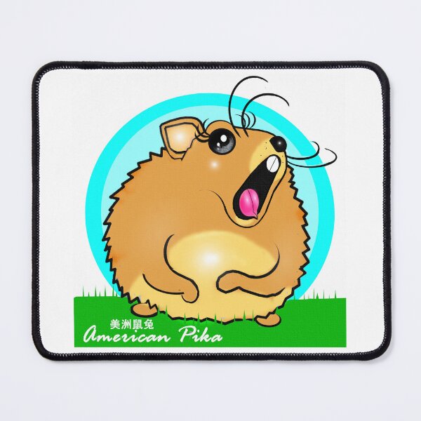 Item preview, American Pika designed and sold by Shirley cute art .