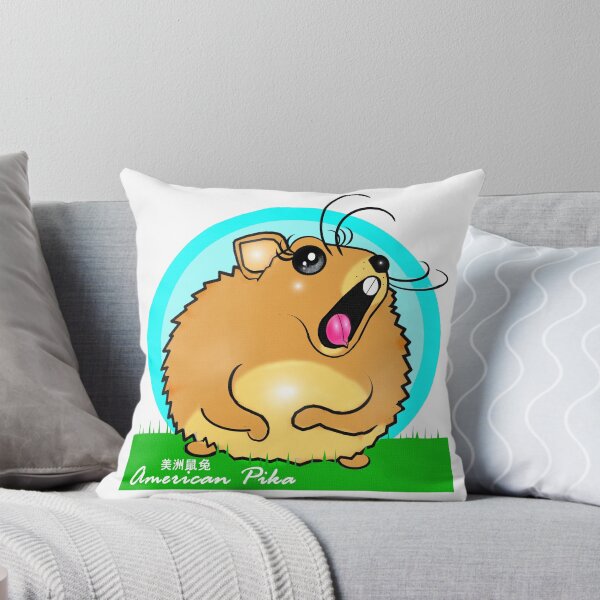 Item preview, American Pika  designed and sold by Shirley cute art .