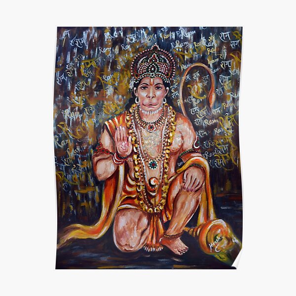 Hanuman Poster