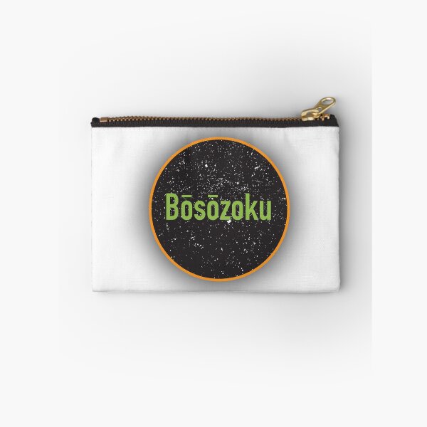 Item preview, Bōsōzoku T Shirts designed and sold by Robert Diebold.
