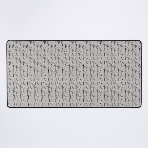 Item preview, Four Word Idioms: Gekkahyoujin (Go-between; Matchmaker) designed and sold by kanjidesign.