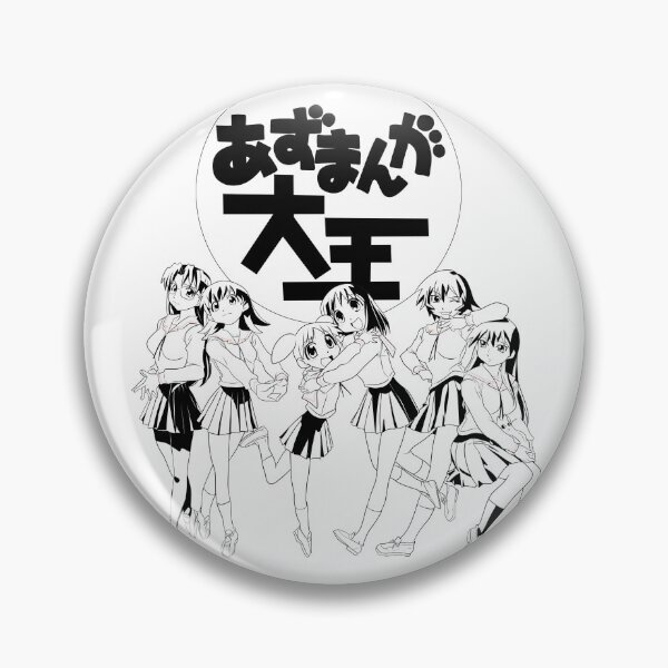 Item preview, AZUMANGA  designed and sold by majotoyokai.