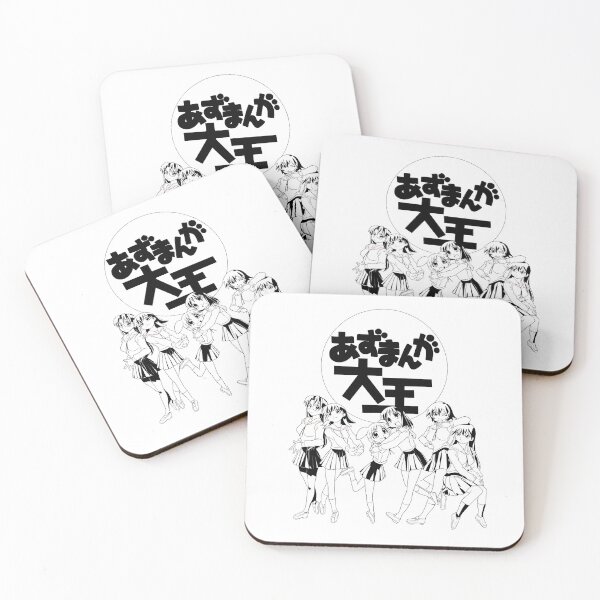 Item preview, AZUMANGA  designed and sold by majotoyokai.