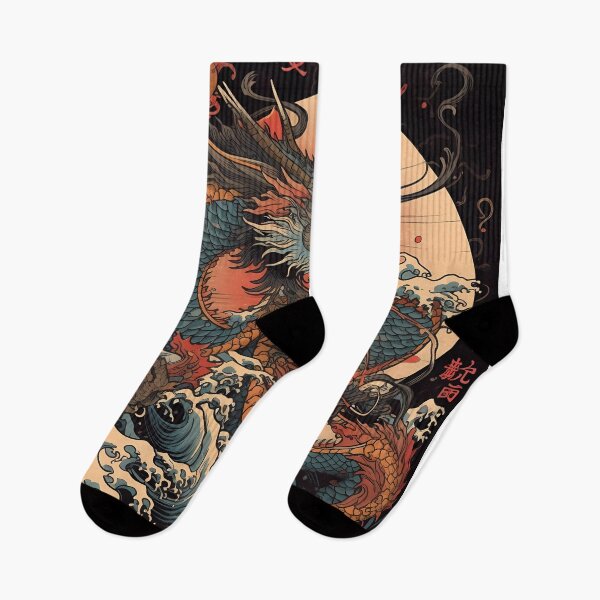 Item preview, Dragon Wave: A Hokusai Manga Fusion designed and sold by landletsy.