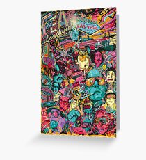 Fear and Loathing in Las Vegas Greeting Card