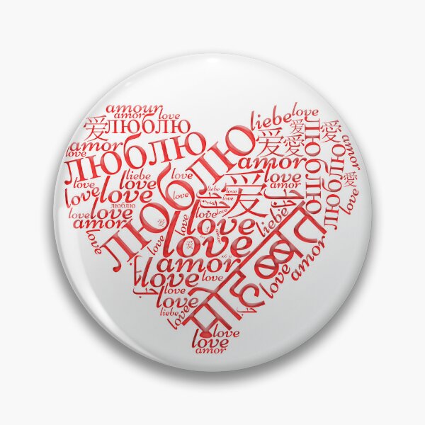 Item preview, Love Heart Red Candy Design designed and sold by Pikmi.