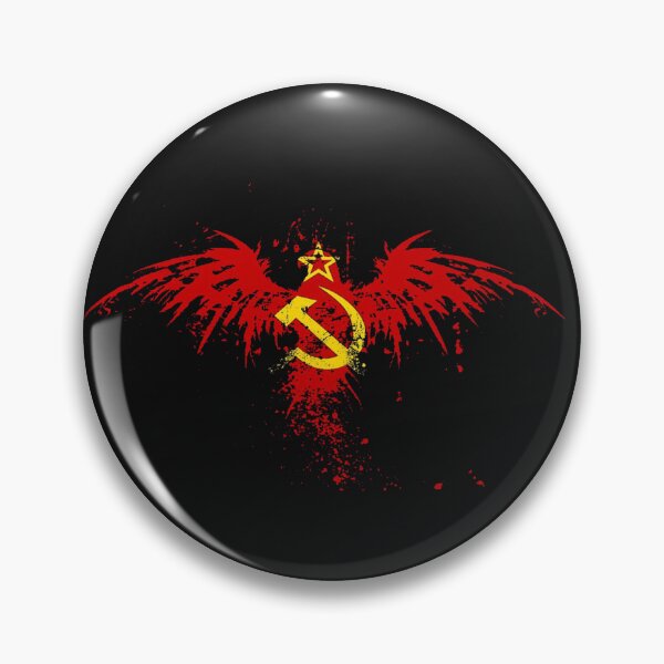 Item preview, CCCP designed and sold by Sciacca Bratta.