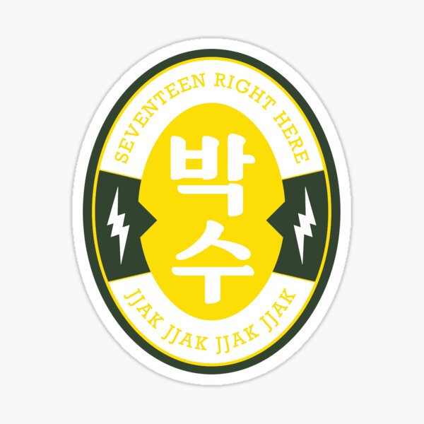 SVT - Clap Sticker