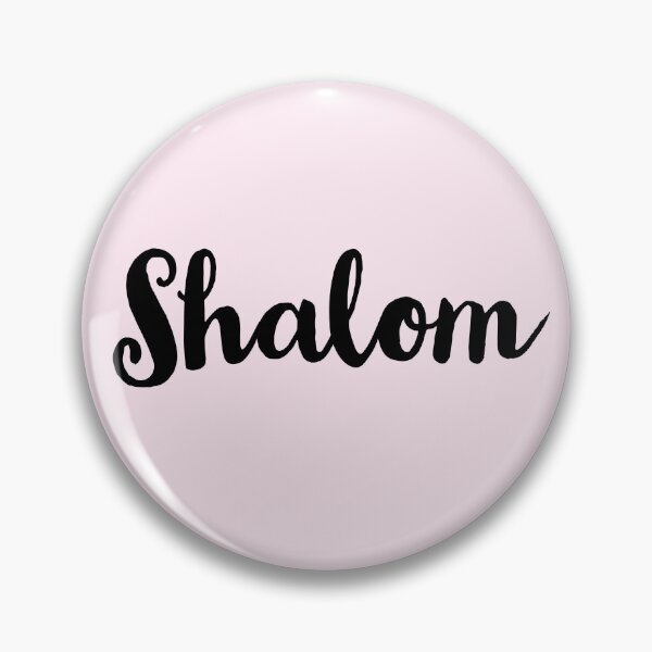 Item preview, Shalom designed and sold by Warrior Bride.