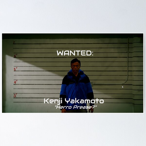 Wanted: Kenji Yakamoto Poster