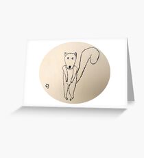 Squirrel - Écureuil - Martin Boisvert Carte de vœux