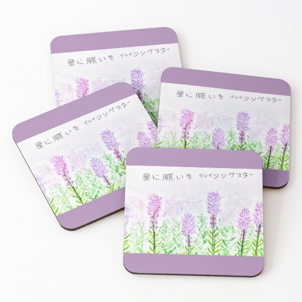 Item preview, Japanese Etegami Blazing Star Flower Art Card designed and sold by EtegamiJourney.