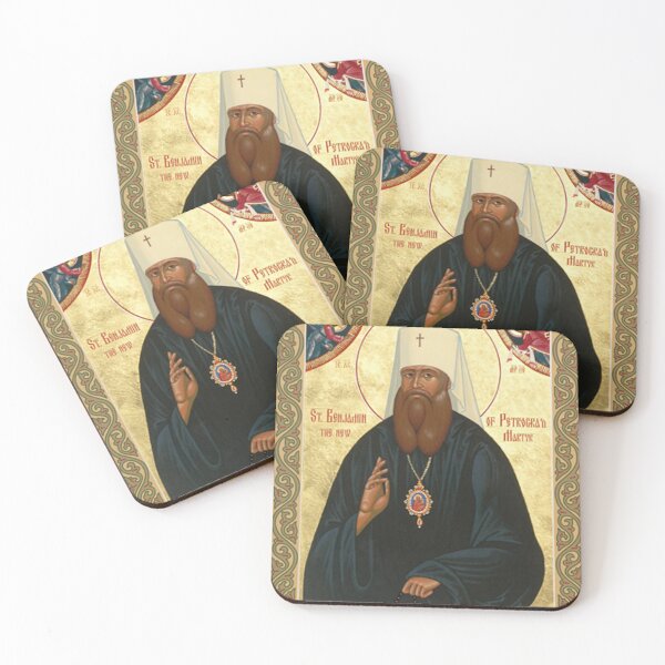 Item preview, St Benjamin designed and sold by zuraa8.