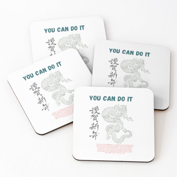 Item preview, you can doit motivational speech designed and sold by ThriveShop.