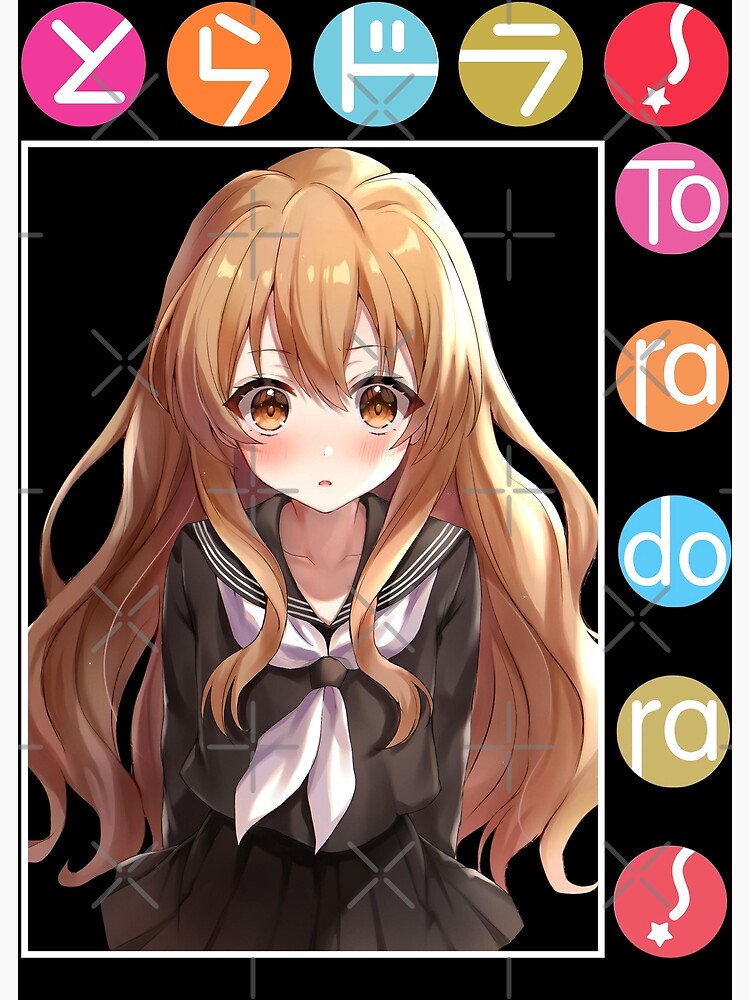 Ryuuji Takasu Toradora Anime Girl Waifu Fanart Poster for Sale by