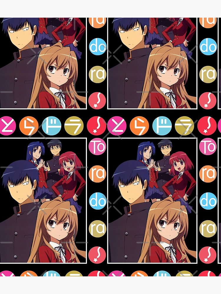 Ryuuji Takasu Toradora Anime Girl Waifu Fanart Poster for Sale by