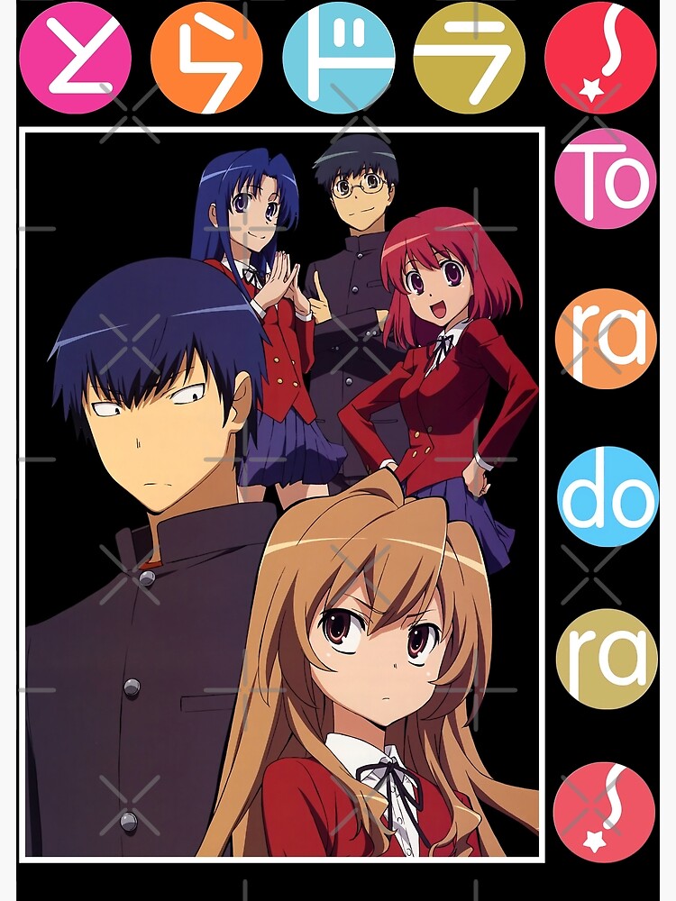 Ryuuji Takasu Toradora Anime Poster for Sale by Spacefoxart