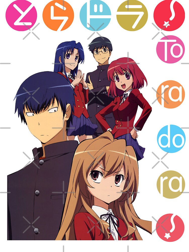 Ryuuji Takasu Toradora Anime Girl Waifu Fanart Poster for Sale by