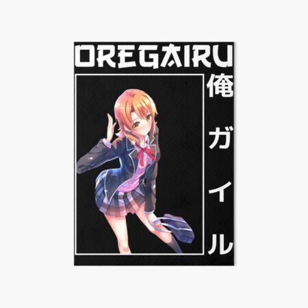 oregairu - Anime Trending