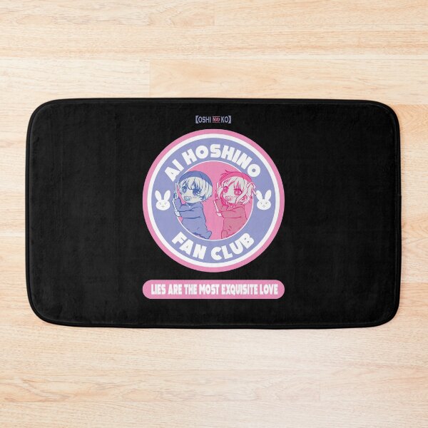 Item preview, OSHI NO KO: AI HOSHINO FAN CLUB designed and sold by FunGangStore.