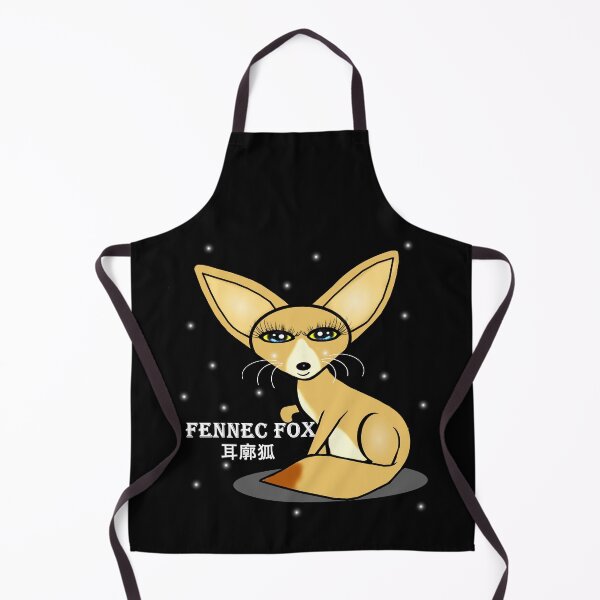 Item preview, Fennec Fox designed and sold by Shirley cute art .